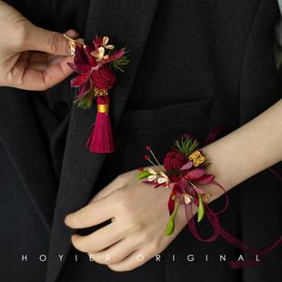 婚礼新郎新娘中国风喜庆红色胸针结婚伴郎伴娘父母会议胸花 新中式