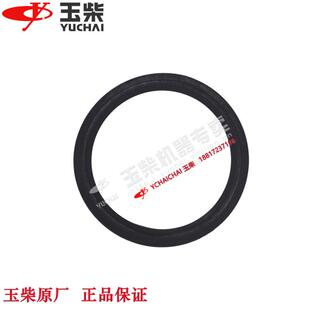玉柴国六发动机原厂SN1A00EGR冷却器进出口垫片密封垫东风江淮福