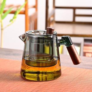 玻璃茶壶耐高温家用茶具办公室加厚茶水分离泡茶器茶杯泡茶壶套装