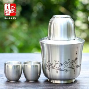 送长辈档次高 温酒壶999纯锡烫酒壶家用热酒器二两半斤白酒具套装