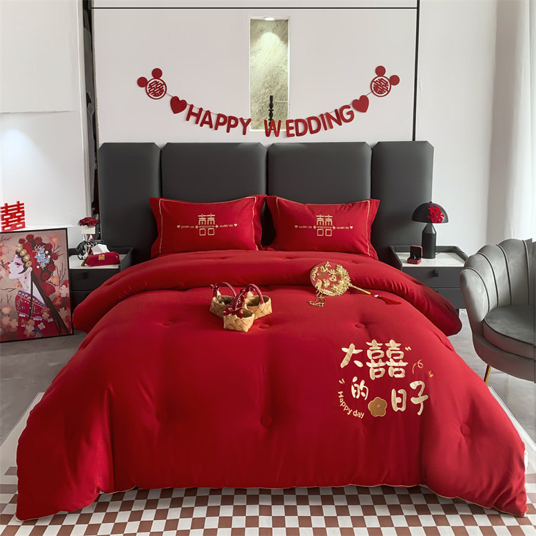 婚庆刺绣结婚春秋冬被喜被大红色喜庆被芯保暖加厚四季通用结婚庆