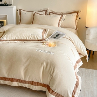 320g全消光牛奶绒四件套复古百搭撞色床品套件米色休闲风双面绒