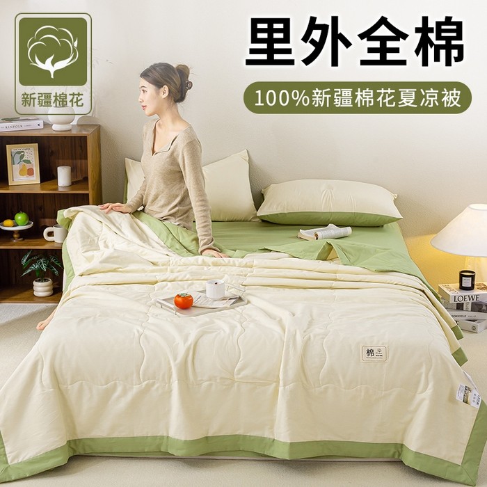 A类全棉纯棉棉花夏被夏凉被空调被里面新疆100%可洗棉被子被芯水,床上用品,棉花被,淘宝优惠券,粉丝福利购,淘宝优惠卷
