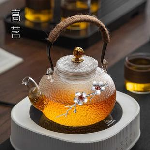 茶具提梁烧水壶锤纹家用高档电陶炉围炉煮茶器 玻璃泡茶壶2024新款