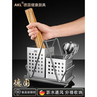 加厚304不锈钢筷子筒家用筷筒置物架筷子笼沥水筷子桶筷子篓 新款