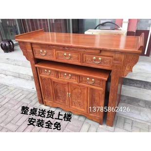 供桌香案家用佛台寺庙院高低双层套柜底桌可拉出分体榆木榫卯结构