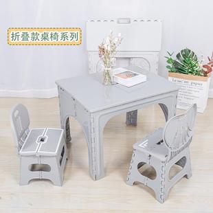 宝宝儿童家用写字加厚 折叠靠背椅塑料幼儿园儿童桌子折叠桌椅套装