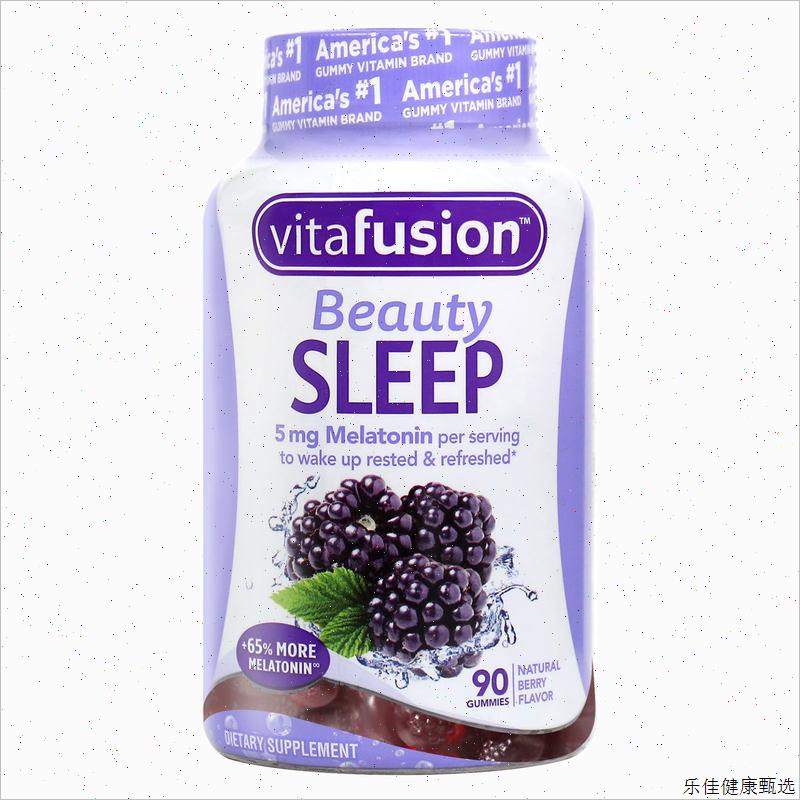 美国进口vitafusion褪黑素软糖加强版5mg 10mg 90粒E