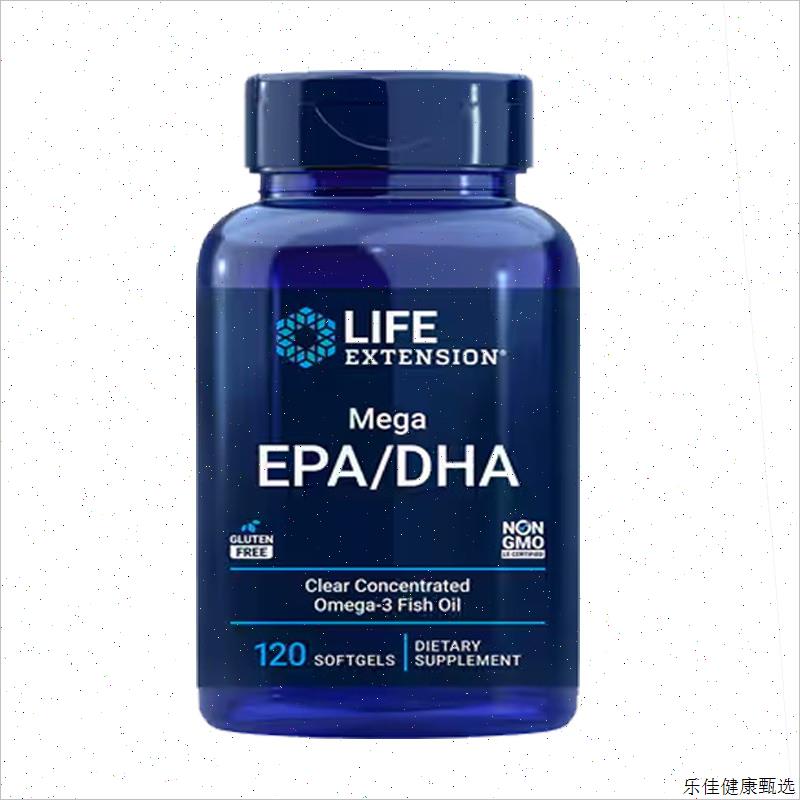 美国LIFE儿童脑黄金120粒dha记忆力青少年深海纯鱼油omega3E