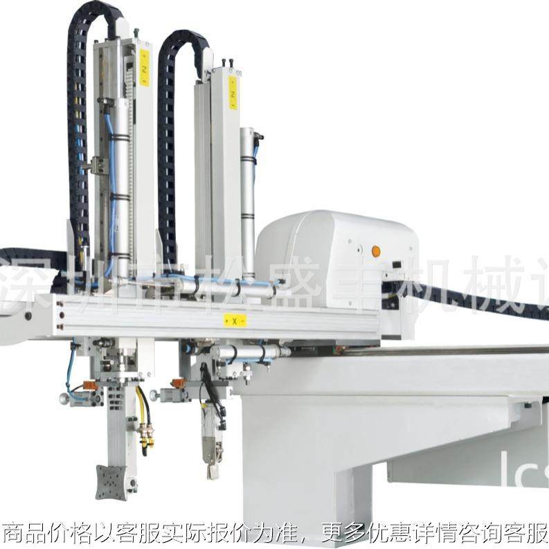 五轴伺服机械手工业剪水口模具制造吸料机上下料注塑自动机械手臂