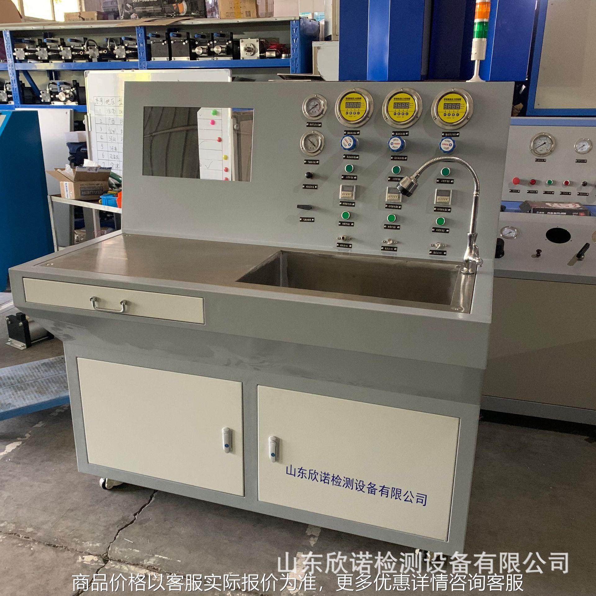 气动增压检测设备 工件气密封测试 高压脉冲试验机气密性试验台