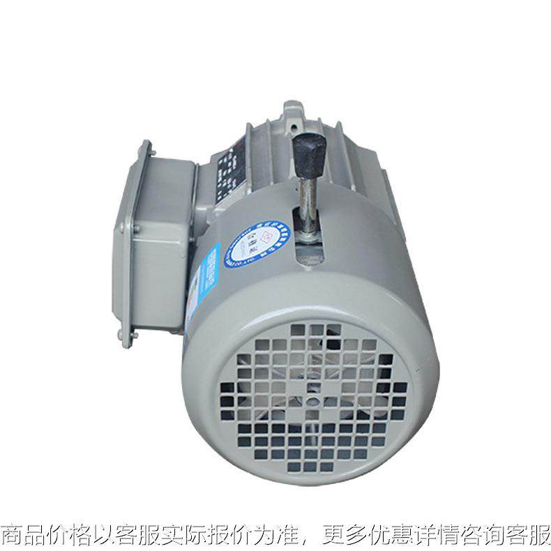 现货供应麟风刹车电机YEJ系列8极电磁制动电机三相异步电动机,五金/工具,电动机,淘宝优惠券,粉丝福利购,淘宝优惠卷