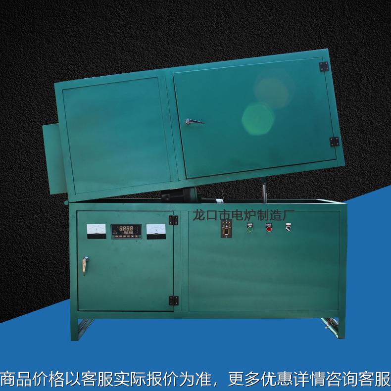 SHY-Ⅰ1300-1600℃实验室小型回转窑 实验室用高温煅烧回转窑