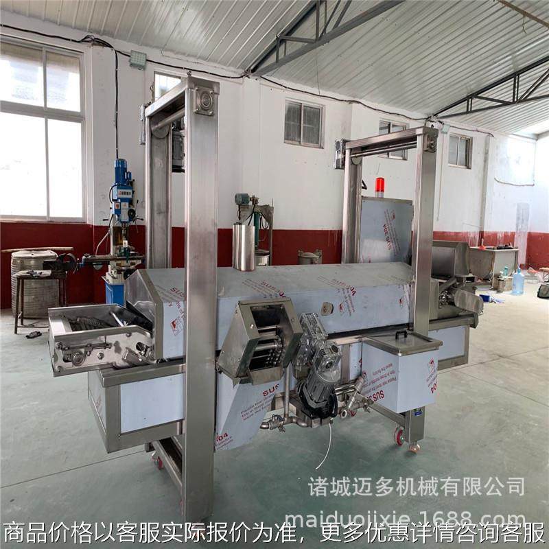 速冻鸡肉挂糊油炸线小酥肉上粉油炸机小型鸡柳生产加工设备,清洗/食品/商业设备,休闲食品加工设备,淘宝优惠券,粉丝福利购,淘宝优惠卷