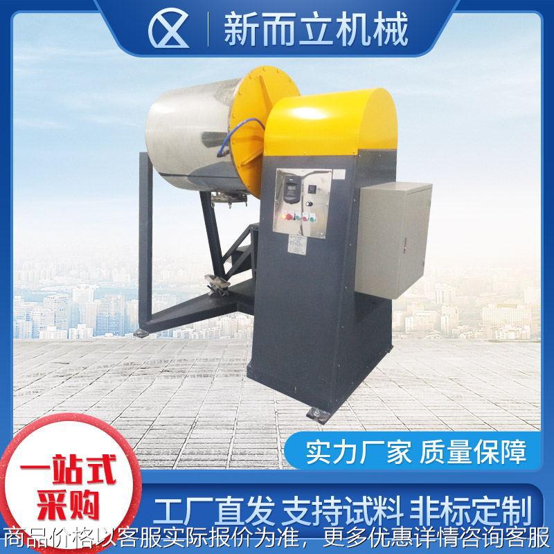 直销实验室卧式湿法球磨机 滚筒研磨小型球磨机 陶瓷球磨机