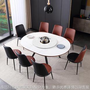 T205可伸缩带转盘椭圆形1米7亮光岩板餐桌变1米3家用圆饭桌
