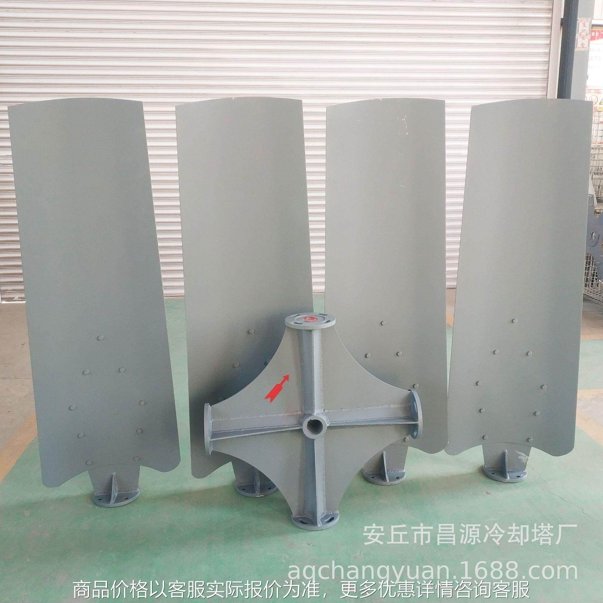 冷却塔风机 4.2米冷却塔风机 凉水塔风机 冷却塔风扇 冷却塔风叶,五金/工具,风机/鼓风机/通风机,淘宝优惠券,粉丝福利购,淘宝优惠卷