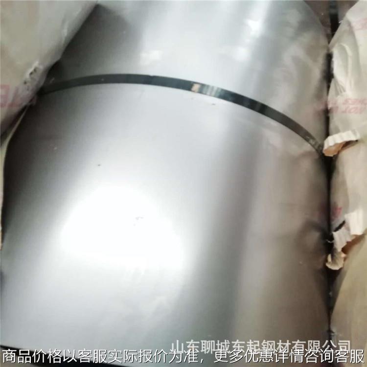 SPCC冷轧钢板 DC01冷板1250 1500冷轧卷开平 纵剪开平冷轧板现货