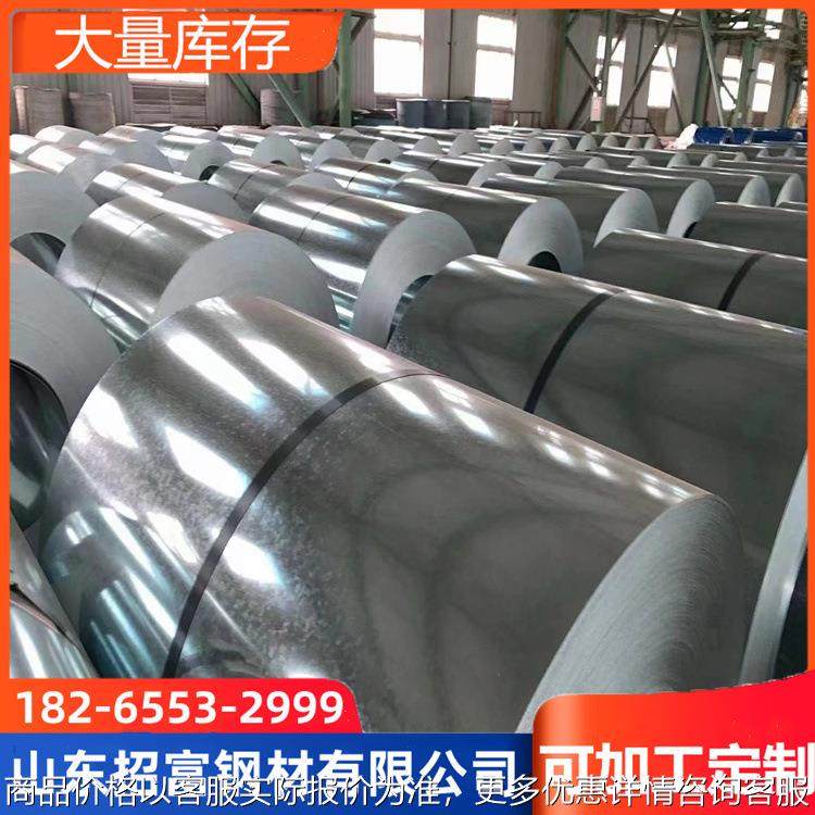 SGCC镀锌卷板 DX51D镀锌白铁皮4.0mm .0mm厚镀锌钢板 热镀锌钢卷