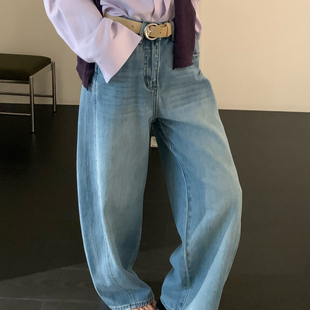 【配腰带】牛仔裤女2026新款弯刀裤版型好看的阔腿裤垂坠感高级感