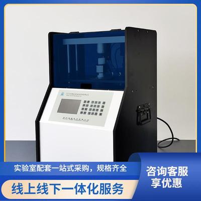 ST2742B全自动四探针粉末电阻率测试仪半导体粉末电阻率的测试仪