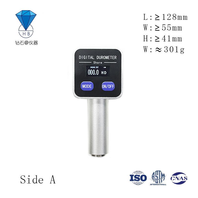 钻石®仪器邵氏硬度计a型d型带支架便携式海绵硅胶检测仪塑料橡胶