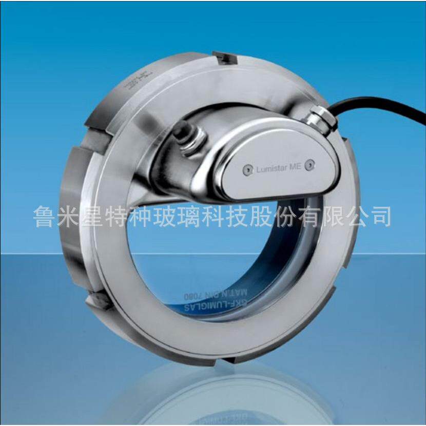 容器视镜射灯ME-LED生物反应器视玻璃灯具化工管道照明厂家直供