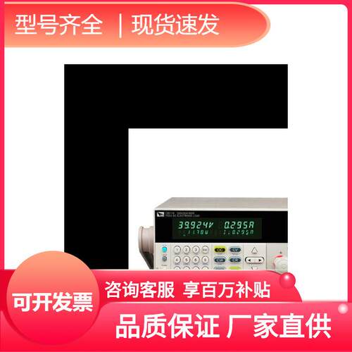 艾德克斯默认项电参数测量仪IT8511+IT8511A+IT8511B+IT8512+