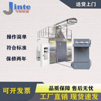 建筑材料或制品的单体燃烧试验装置SBI单体燃烧炉建材燃烧试验