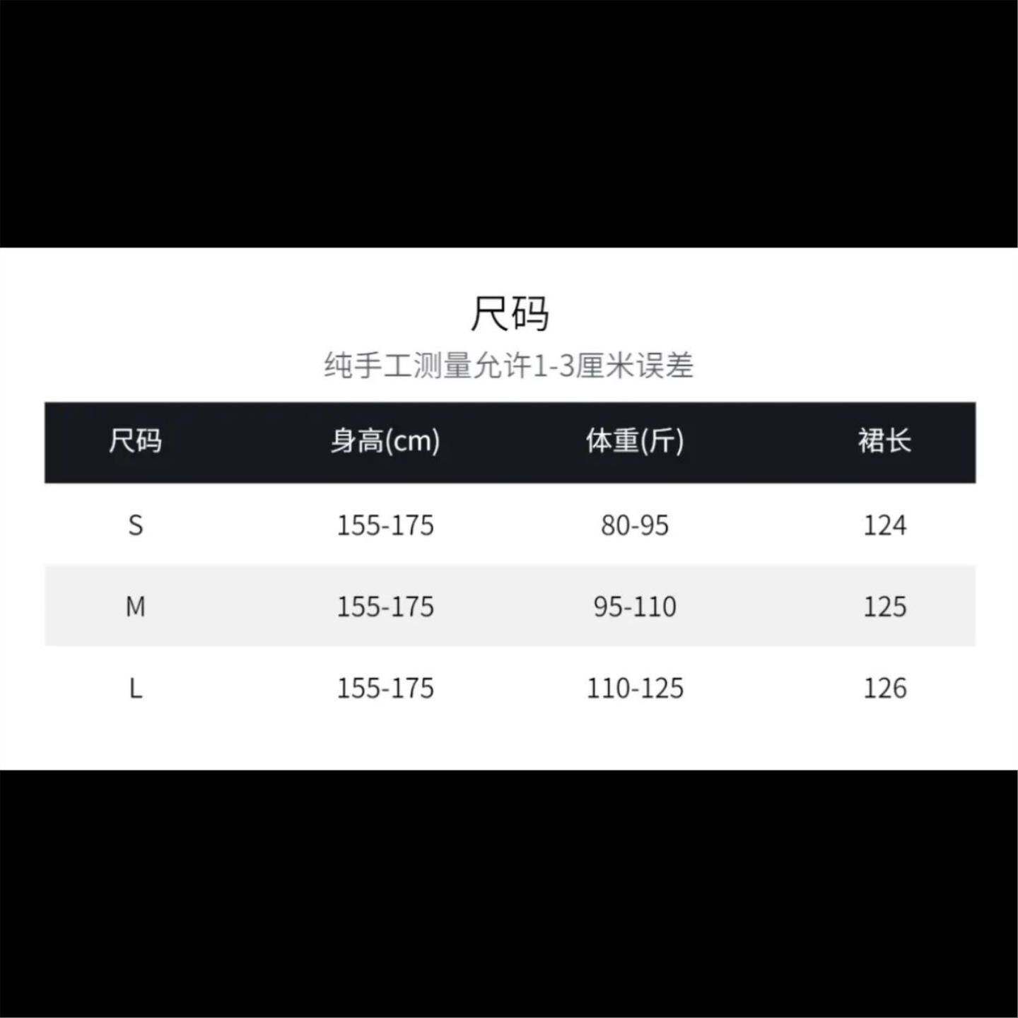 春夏新款内搭长款鱼尾连衣裙女纯欲风性感收腰包臀交叉绑带长裙子