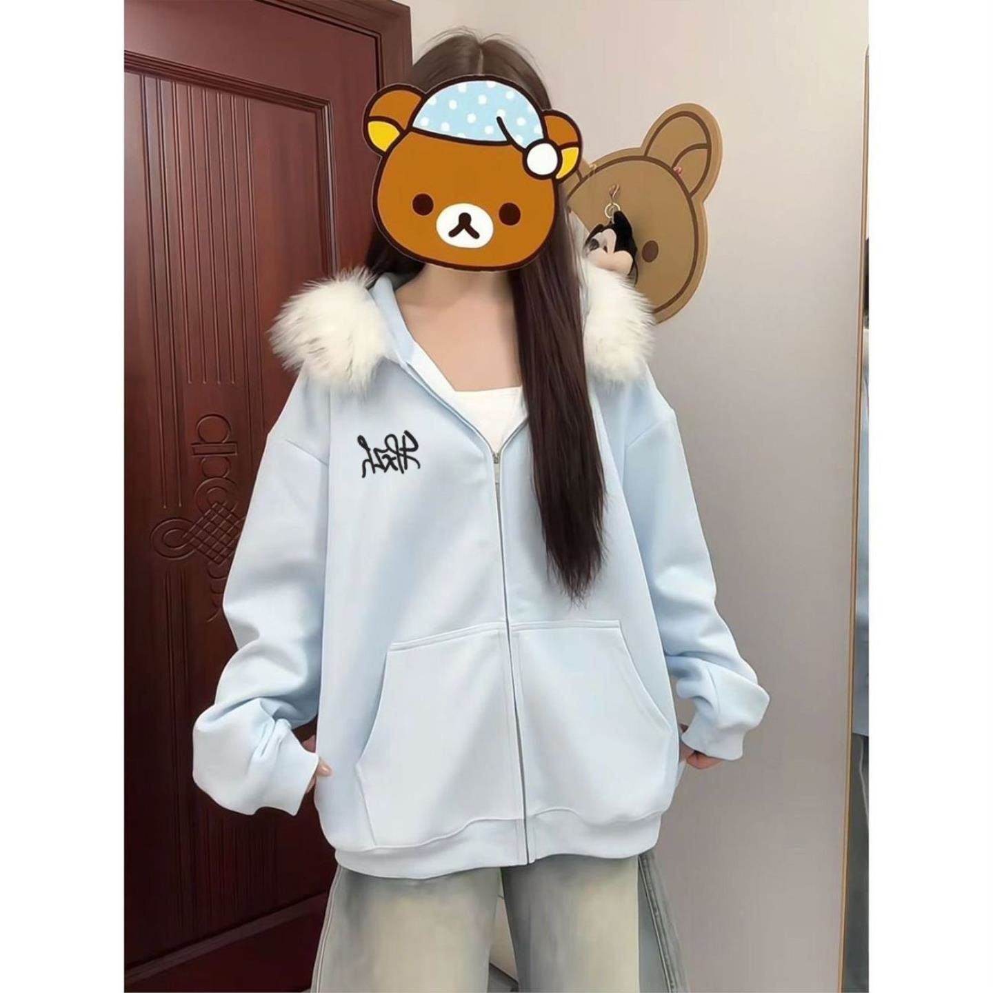 洋气减龄爆款毛领蓬松连帽卫衣男女春夏宽松加绒加厚开衫外套ins