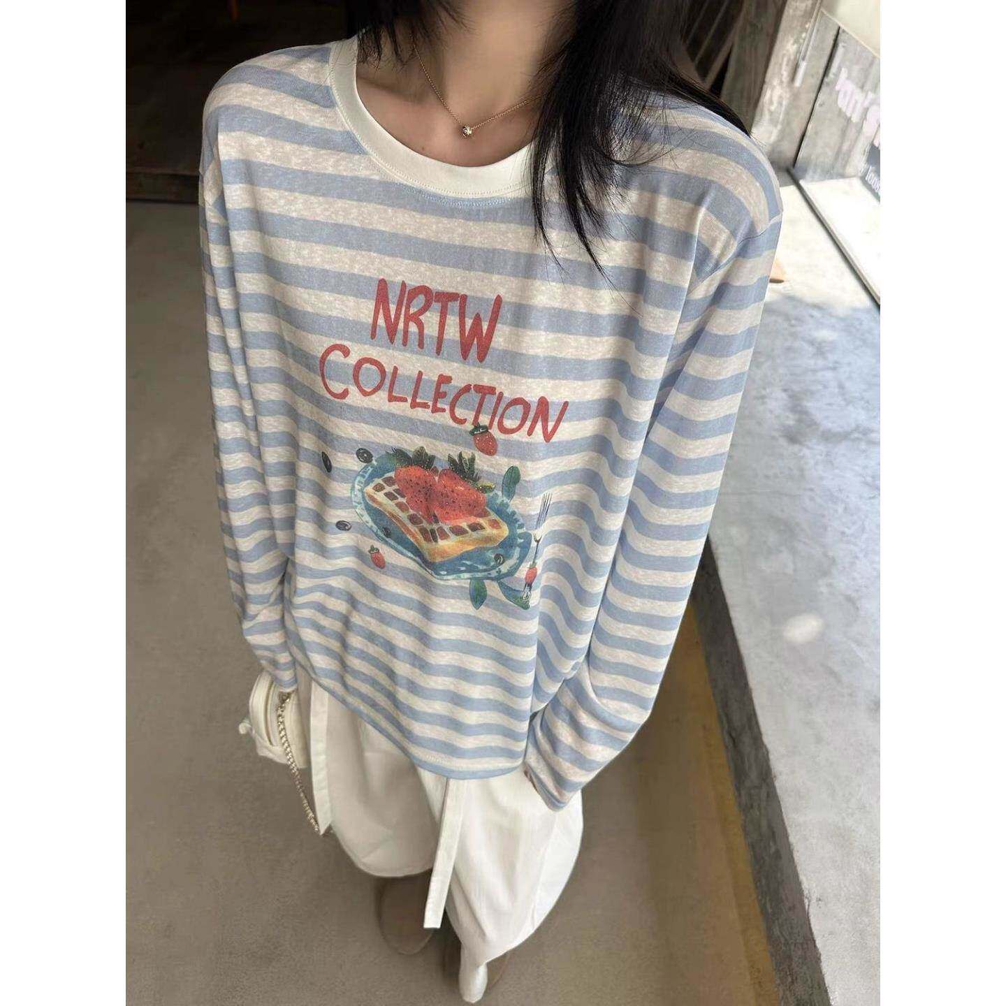 撞色条纹草莓蛋糕防晒轻薄透气宽松少女感长袖T恤