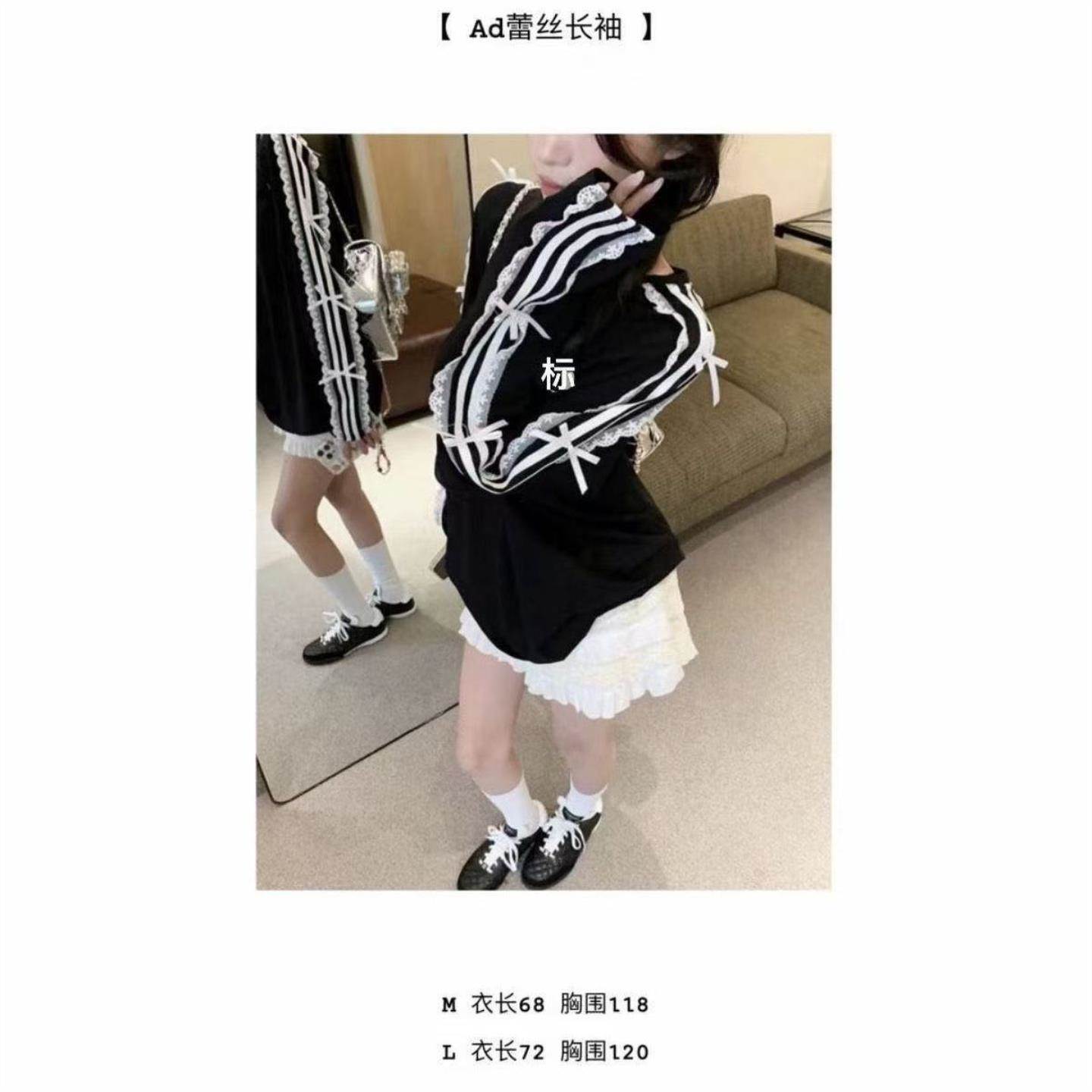 蝴蝶结长袖蕾丝T恤女装春夏宽松韩版中长款圆领上衣