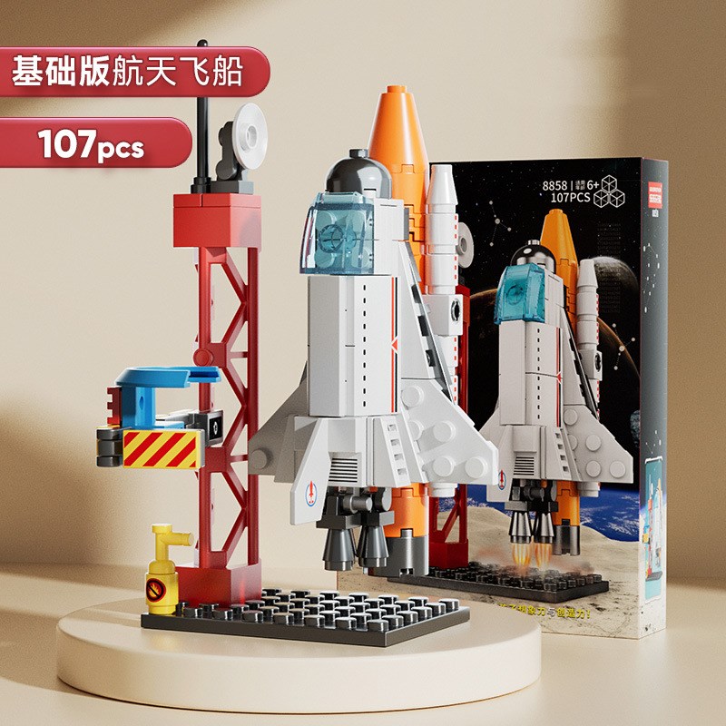 兼容乐高中国航天k飞机火箭模型益智拼装积木玩具儿童拼图礼物
