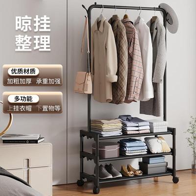 衣架轻奢高级挂落地衣帽架可移动卧室内简用晾衣杆小型宿舍置物架