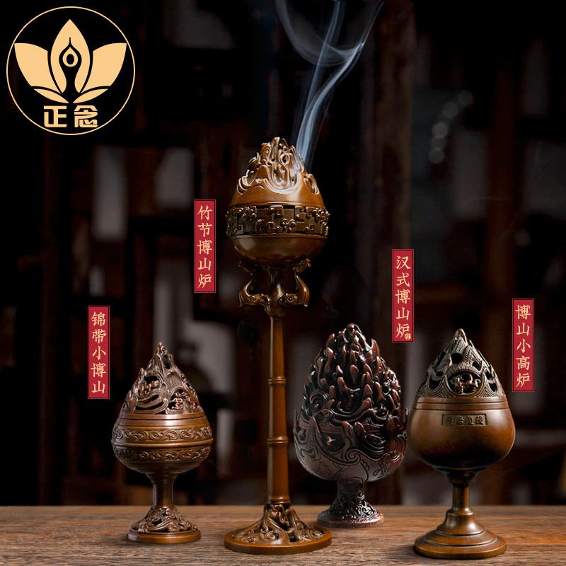 庆松堂苏工铜炉名家胡庆松紫铜香炉博山高炉手工制檀沉香薰香炉