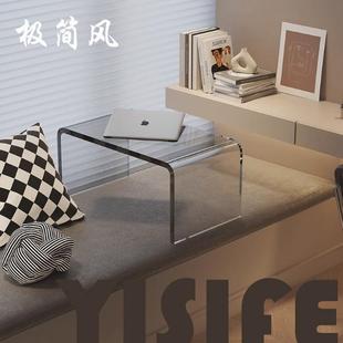 网红亚克力飘窗小桌子坐地桌床上电脑桌家用现代简约榻榻米矮桌子
