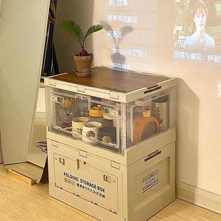 家用整理箱客厅可折叠收纳箱带盖大容量零食收纳盒桌面杂物储物箱