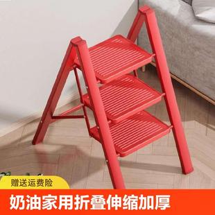 梯子家用折叠伸缩加厚人字梯室内多功能楼梯三四步登高爬梯小梯凳