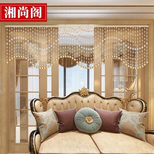饰免打孔KTV餐厅酒店客厅阳台卧室酒店挂帘子 水晶珠帘隔断玄关装