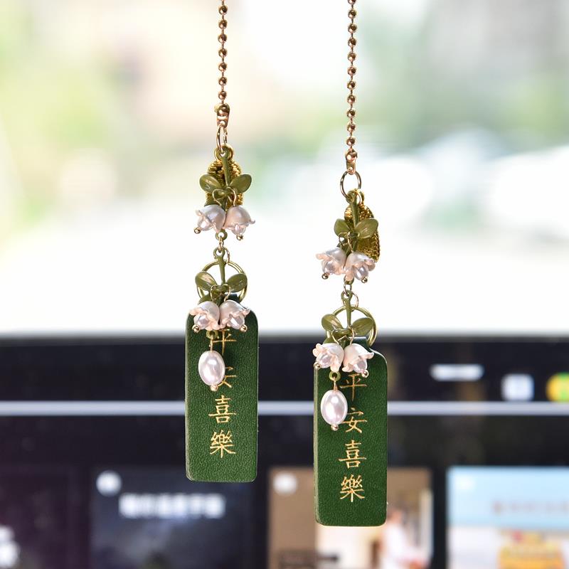 汽车挂件后视镜车内吊饰祝福车载吊坠车挂饰网红女神款铃兰花装饰