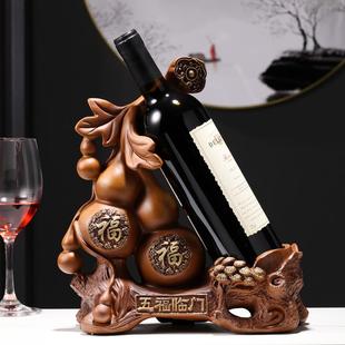 桌餐边柜酒托酒柜装 葫芦红酒架摆件家居创意客厅葡萄酒架中式 饰品