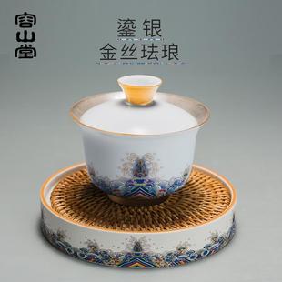 新年礼品 容山堂鎏银珐琅彩盖碗壶承主人杯茶杯公道杯功夫茶具套装