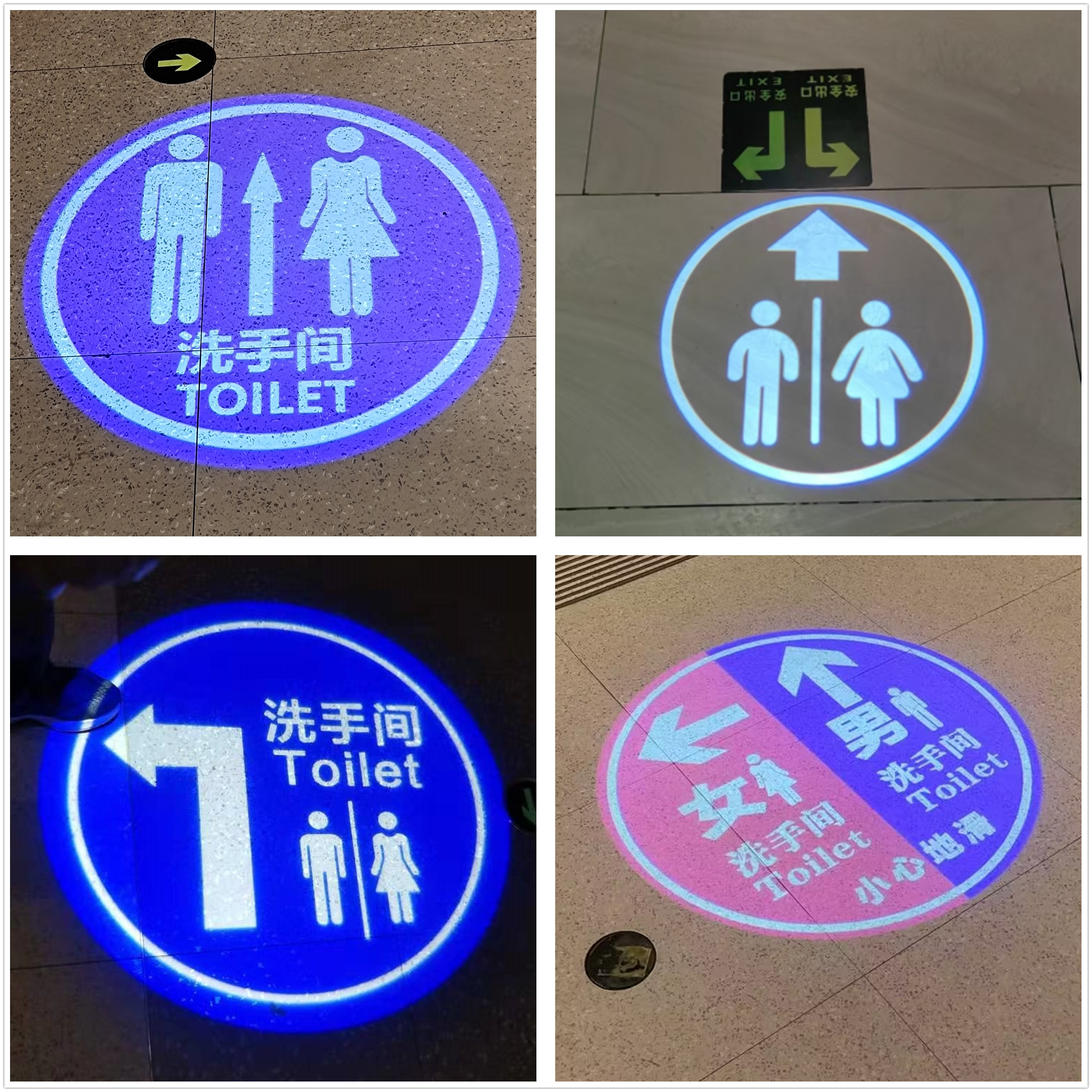 投影灯洗手间射灯男女卫生间投射灯厕所方向箭头指引灯图案定制
