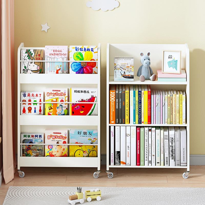 学生书柜SOFS儿童旋转移动书架落地小书柜卧室两面设计放书柜子