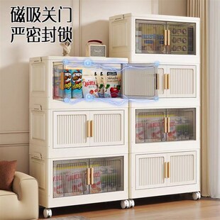 收纳柜多层塑料家用书房书桌旁文具衣柜学习杂物储物柜折叠秒安装