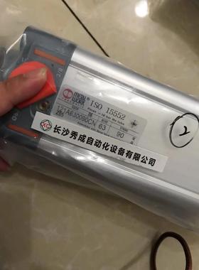 意大利METALWORK气缸121A630090CN ,货期4-6周，原装正品。