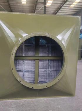 人防油网过滤器通风设备除尘器LWP-D-X型立式管式油网滤尘器