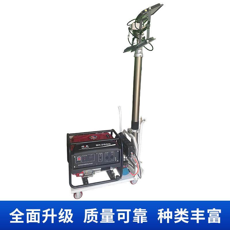 移动照明车自动升降防水防尘汽油柴油发电机全方位移动灯塔照明灯,家装灯饰光源,投光灯/泛光灯,淘宝优惠券,粉丝福利购,淘宝优惠卷
