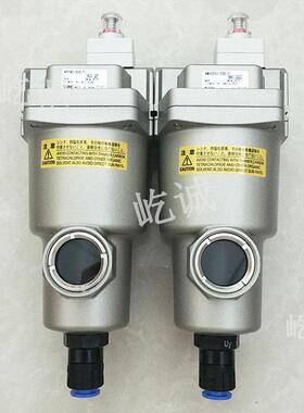 现货特价AFF4C-03D-T+AMH250C-03D-T干燥机IDFA3E-23配套过滤器